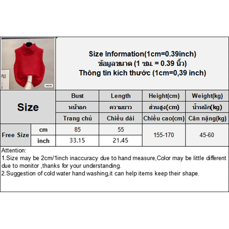 Gilet sans manches en maille à revers – Femme