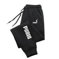 Print Streetwear Joggers – Men